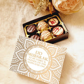 Personalised Eid Choccybox - Golden